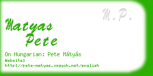 matyas pete business card